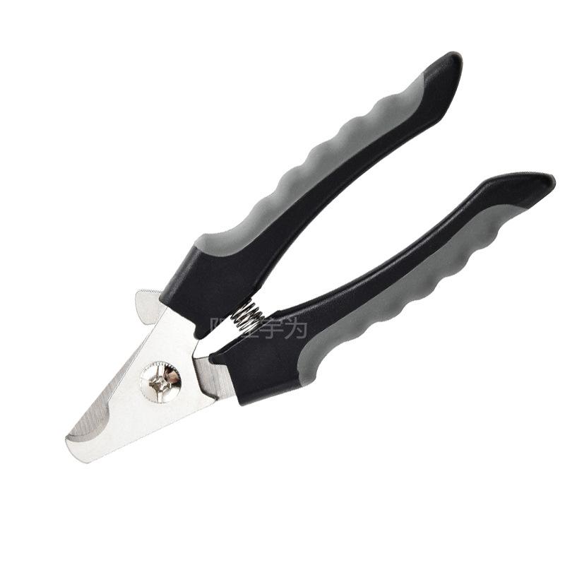 Universal Cat & Dog Nail Clippers - Free Packaging and Design