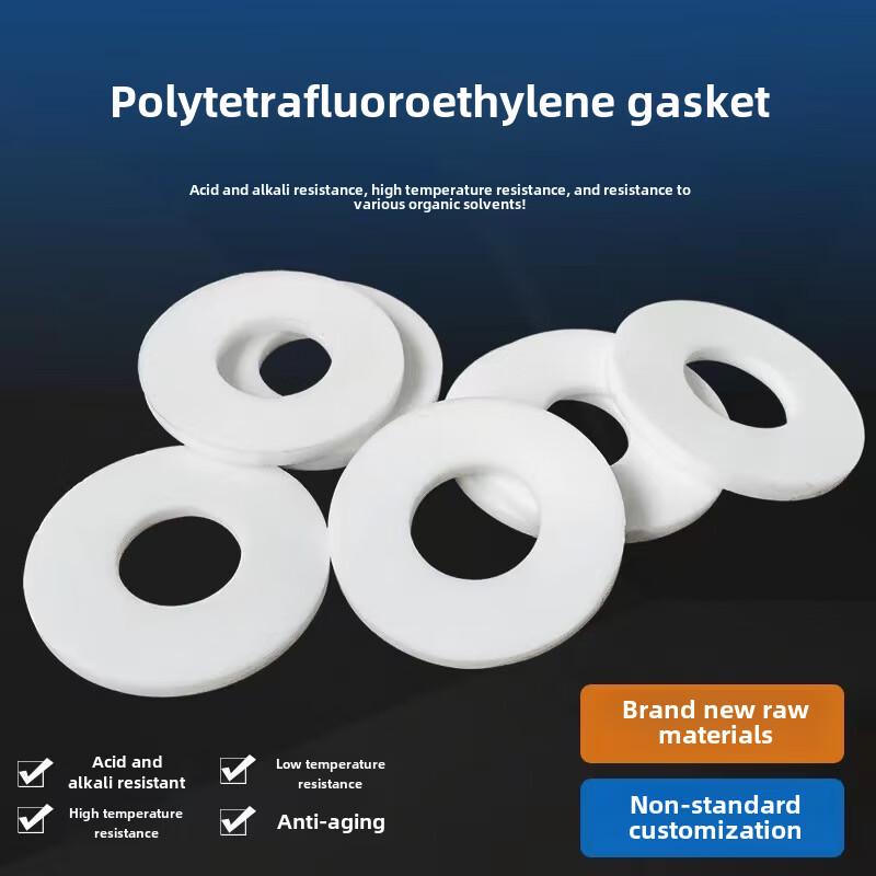 

Ally 1.2 Inch PTFE Gasket