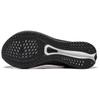 Li Ning Feidian 4 Challenger Dämpfung Abriebfest Niedrig geschnitten Renn Laufschuhe Herren Schwarz ARMW009-6