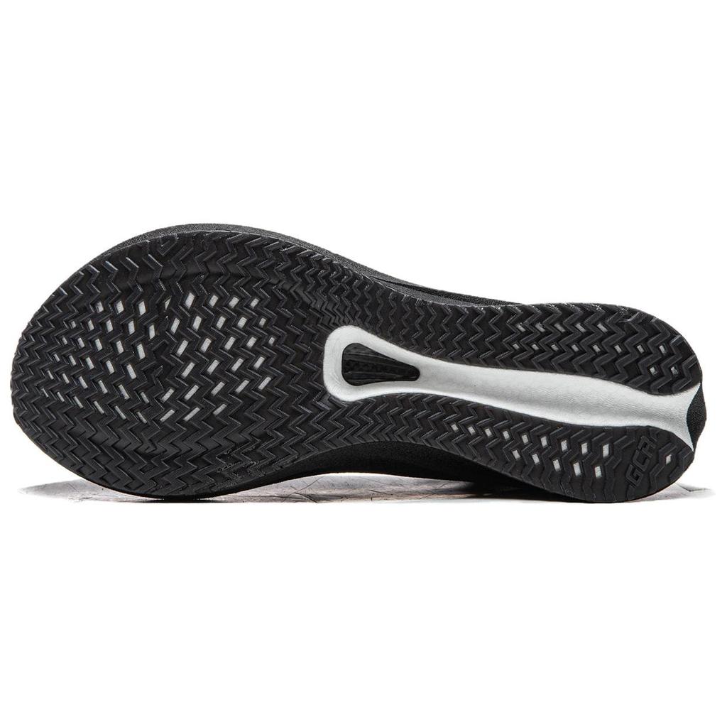 Li Ning Feidian 4 Challenger Dämpfung Abriebfest Niedrig geschnitten Renn Laufschuhe Herren Schwarz ARMW009-6