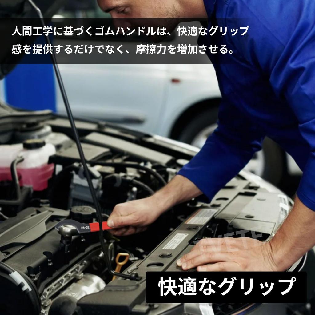 TVETE Haken Gewindefahrwerk Stift Demontage Höhenverstellung Hochkohlenstoff Hoch Robust und Einfach Automobil Handwerkzeug Schraubenschlüssel, Schraubenschlüssel, Gabelschlüssel, 28-32 mm, C-Typ