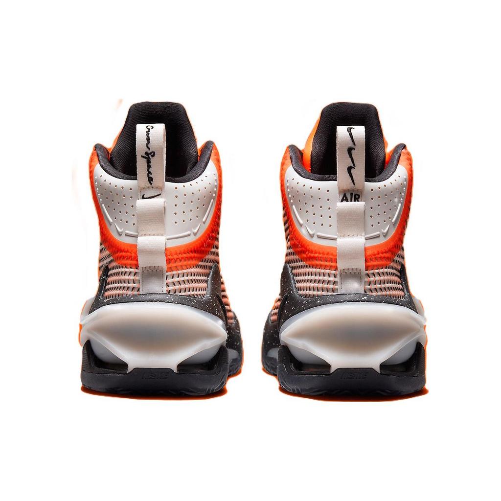 Air Zoom GT Jump Nike University Pánské Tenisky Oranžová Total-Orange Černá CZ9907-800