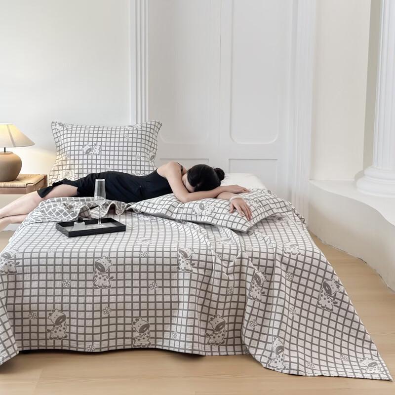 Oeny Jacquard Grid Giraffe Lyocell Quilt