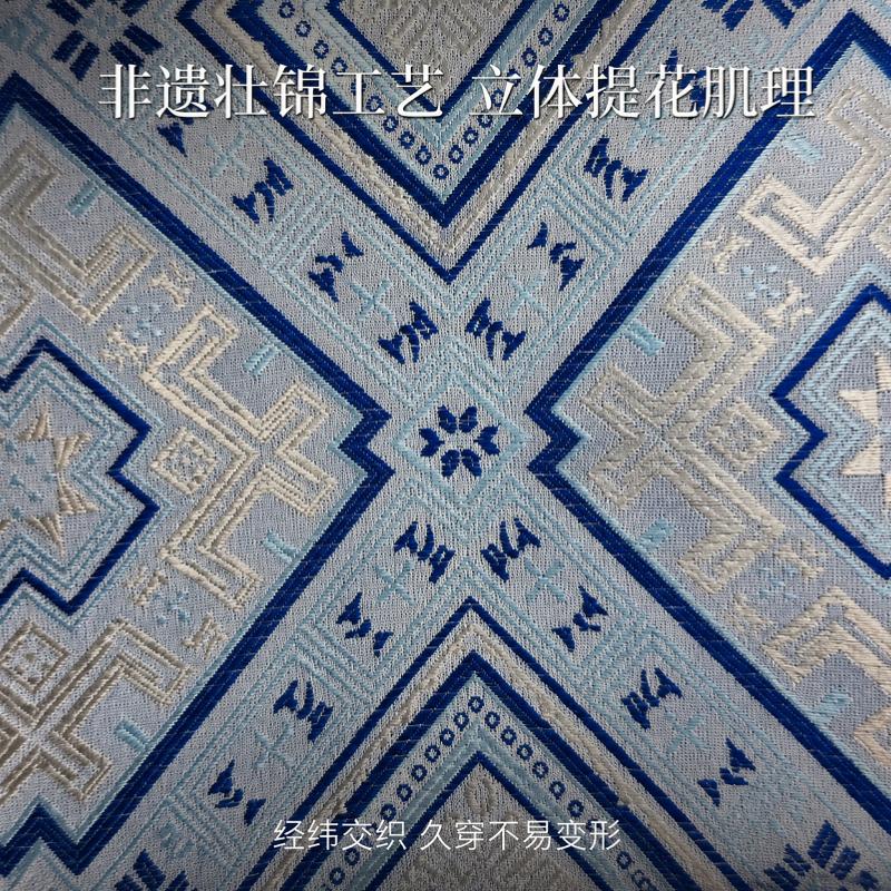 Ethnic Zhuang Brocade Woven Shoulder Cape, Decorative Shawl Collar for Daily Outfit Matching