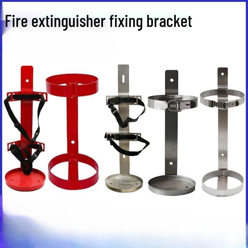 Bosente Universal Fire Extinguisher Bracket 1 kg