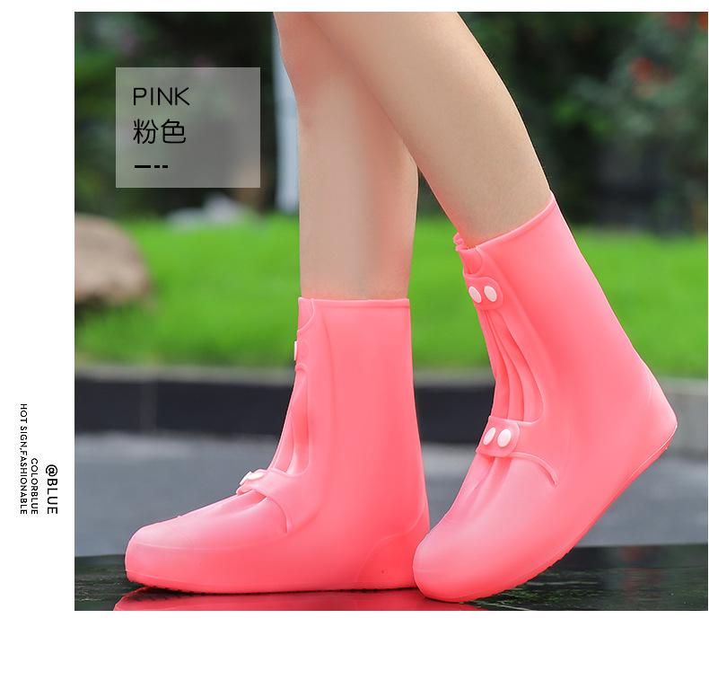 

Дождевой чехол для обуви мужской и женский водонепроницаемый и нескользящий утолщенный износостойкий взрослый уличный водонепроницаемый защитный чехол для обуви 3XL size (44-45 shoe size)