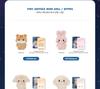 ATEEZ X ANITEEZ [ANITEEZ IN DEJA VU] Pop-Up MD (TINY ANITEEZ MINI DOLL)
