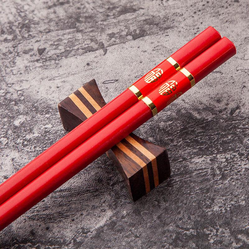 Ru Han Hong Fu Qi Tian Gold-Headed Chinese Style Serving Chopsticks
