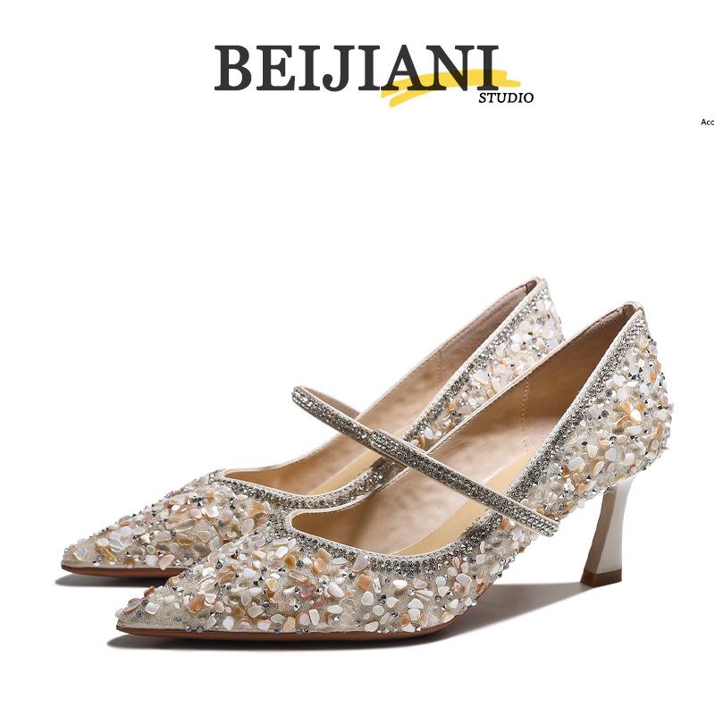 BEIJIANI Schafsleder Muschel High Heels Spitzschuhe Stilettos - Brautjungfern- & Hochzeitskleid Schuhe