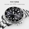 High-End Men'S Watch Men'S Watch Luminous Waterproof Non-Mechanical Watch Quartz Watch
