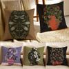 Vintage Vase Print Cushion Cover Pillowcase Antidustmite Living Room Sofa Decor Cushion Room