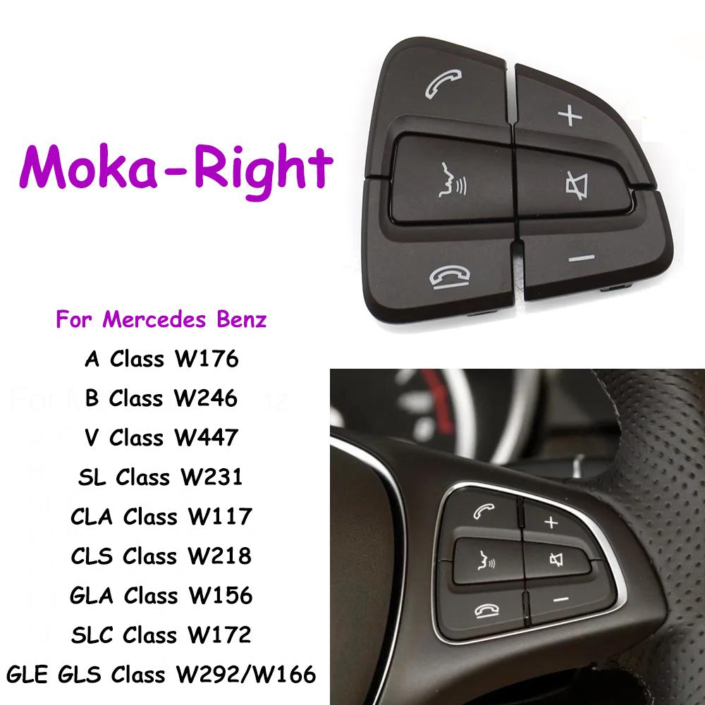 W176 W246 W156 W166 W292 W117 W218 W231 W447 Car Interior Multifunction Steering Wheel Control Switch Buttons For Mercedes Benz