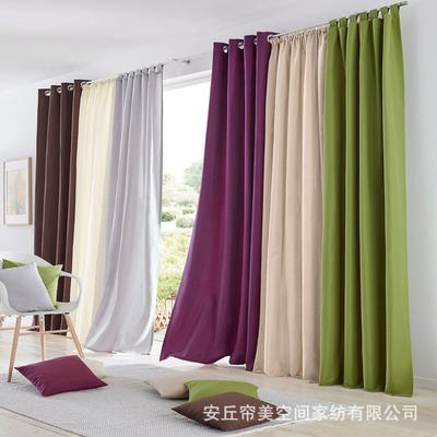 Finished Curtains, Bedroom, Balcony, Study, European-Style Simple Curtains, Microfiber Abraded Curtains
