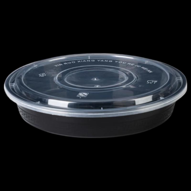 1500ml Disposable Round Takeaway Food Container