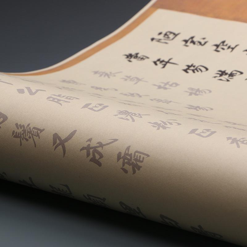 Dream of the Red Chamber Calligraphy Set: Ouyang Xun Style Regular Script Brush Pen with Tracing & Xuan Paper for Beginners.