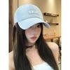 Korean Ins Simple Blue Highlighted White Head Cap Duckbill Children's Washed Old Workwear Wide Brim Baseball