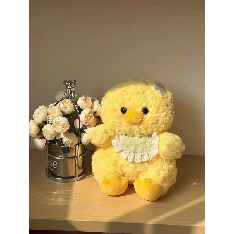 

Милый Успокаивающий Пингвин Милая Розовая Свинка Плюшевая Игрушка 8 дюймов Игровой Автомат Детский Подарок на День Рождения 25cm 8-inch Grabbing Machine Doll