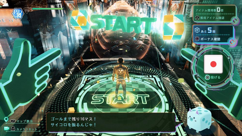 JUDGE Der Pakt des Sensenmanns PS4 EYES -