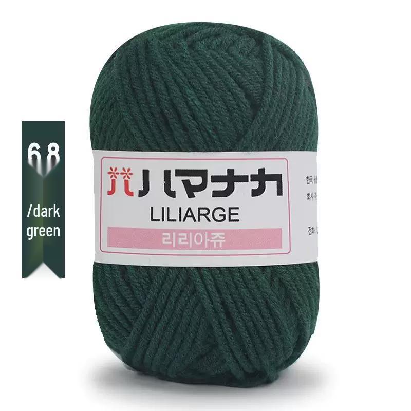 4-Ply Milk Cotton Yarn: Medium-Thick Baby Yarn for Hand-Knitted Scarves, Crochet Shoes, Dolls, and DIY Projects.