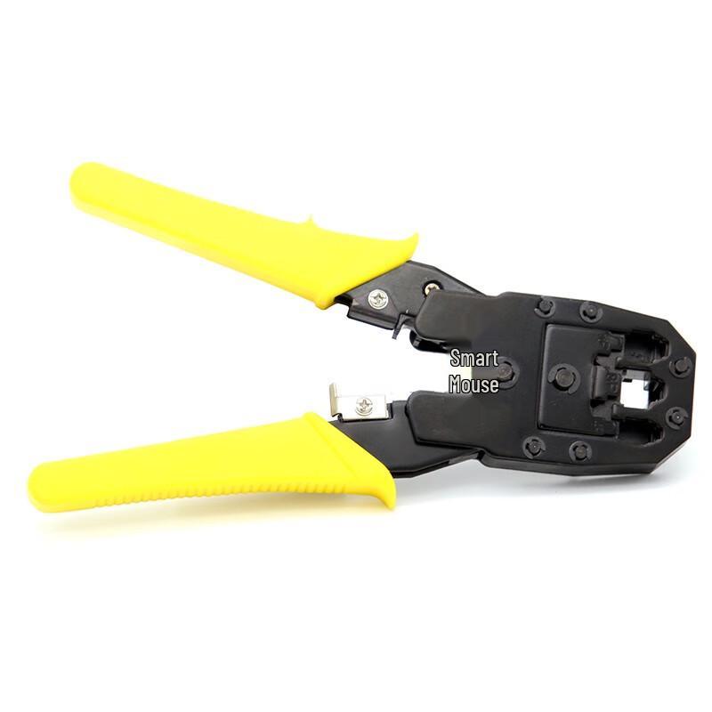 Professional Multi-function Network Cable Crimper for RJ45/RJ11 (8P/6P/4P)
