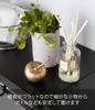 Yamazaki Expandable Tension Rod X X Simple Simply Place On Tension 5323 Shelf, Large, Black, Approx. W46.5-90cm D35.5cm H3cm, Tower, Shelf, Rod,