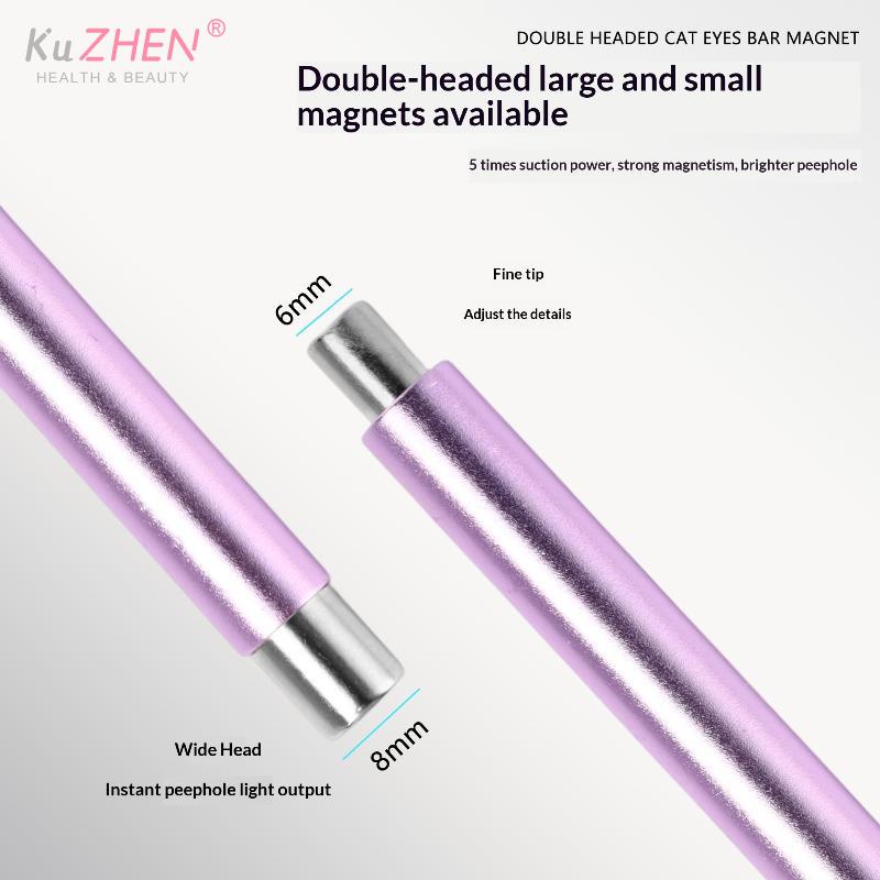 Double Headed Strong Magnetic Stick Cat Eye Magnet With 2 Steel Balls Nail Art Cylindrical For UV Gel Polish Manicure Pen Tools