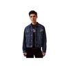 Polo Décontracté à Logo Métallique Veste en Jean Vestes Homme Bleu 40EM719-420
