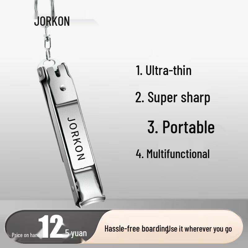 JIANGONG Stainless Steel Baby Nail Clippers 12-Pack