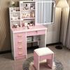 Compact Modern Makeup Dressing Table with Sliding Mirror and Integrated Storage