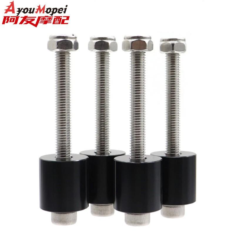 Aluminum Handlebar Risers Suzuki GSXR1300 GSX1300R 1999-2019 Motorcycle Bar Height Extension Mount Clamp