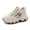 ZY7830 Atmungsaktive weiße Schuhe - 2024 Frühling/Herbst Dünne Sohle, Höhenverstärkend, Langlebig Koreanischer College-Trend