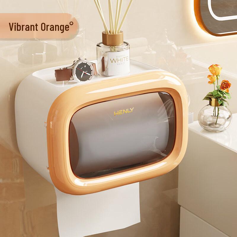 Handon Toilet Paper Tissue Box