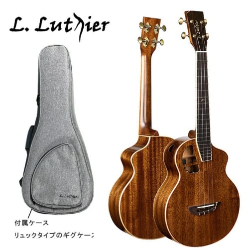 L.Luthier Le Maho Tenor Ukulele with PU Pickup