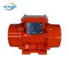 Putian Vibrationsmotor MVE200/3 3-phasig Einphasig 220V 380V 50Hz/60Hz 0,15KW Industrieller Vibrationsmotor für Rütteltisch