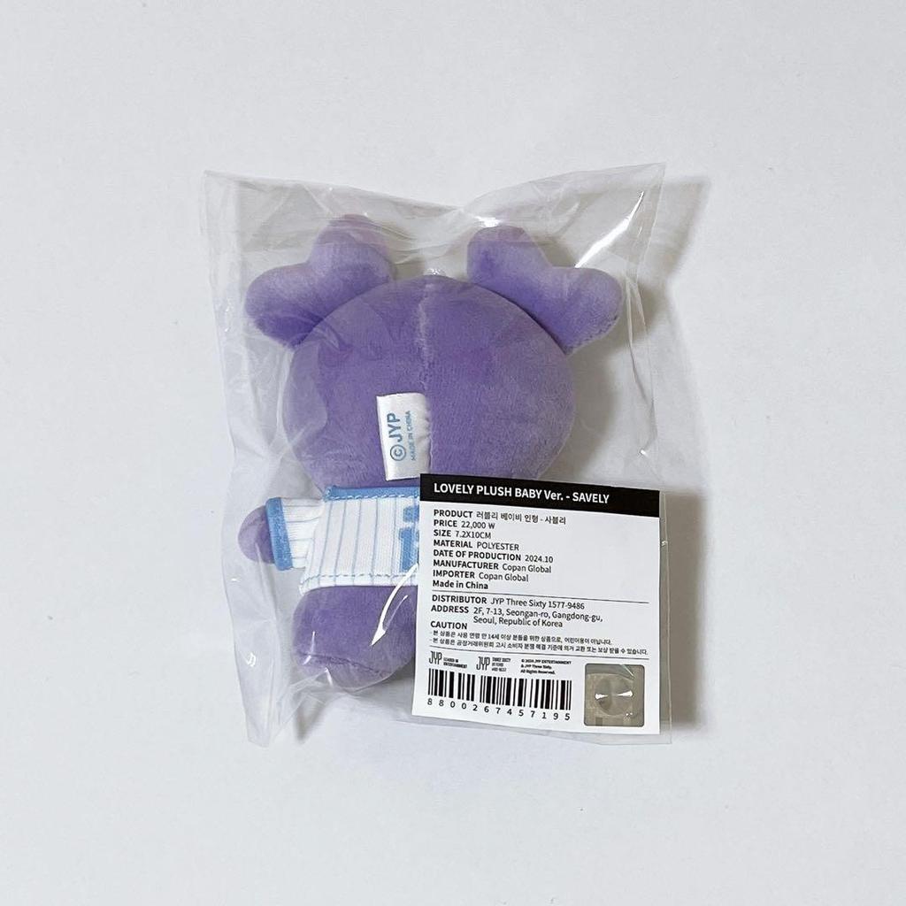 [USED] TWICE Korea Fan Meeting HOME9ROUND Baby Sably