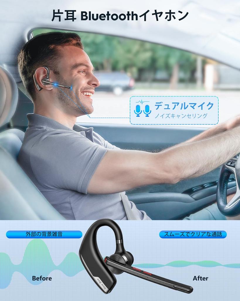 Bluetooth Single Bluetooth Single For venstre og høyre støy Begge Mute Connect 2 enheter på samme Komfortabel til Japan Radio Sertifisering Svart M51