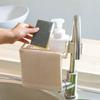 Kitchen Sink Faucet Sponge Soap Cloth Rack Storage Organizer Holder Shelf