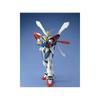 MG God Gundam 1/100 Scale Color-Coded Plastic Model Kit