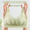 No Steel Ring, No Side Bone, Close Sub-breasts, Small Breasts Gather Underwear Women's Non-empty Cup Anti-sagging Sexy Bra Cover