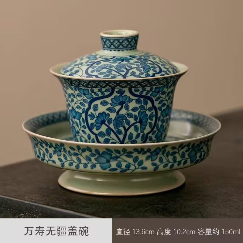 Blue And White Ru Kiln Sancai Cover Bowl Teacup Enamel Color Single High-End Tea Bowl With Lid Household Large Kung Fu Tea Set