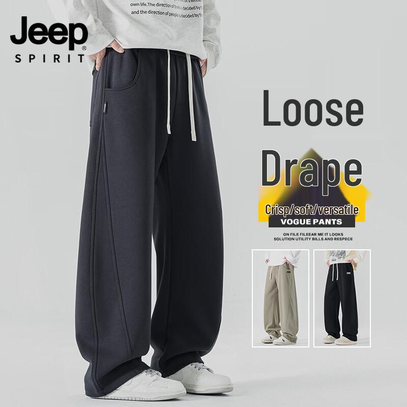 JEEP SPIRIT Men s Curved Straight-Leg Sweatpants XL