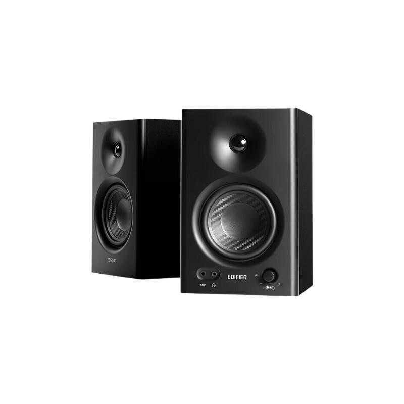 

Edifier MR4 High-Fidelity Active Monitor Speakers