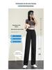 Ice Silk Black Wide-Leg High-Waist Women's Spring/Summer Pants - Slim, Loose, Casual Straight Trousers.