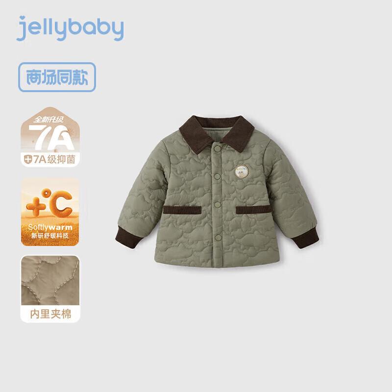 JELLYBABY Boys Stylish Padded Warm Jacket 120CM армия зеленый