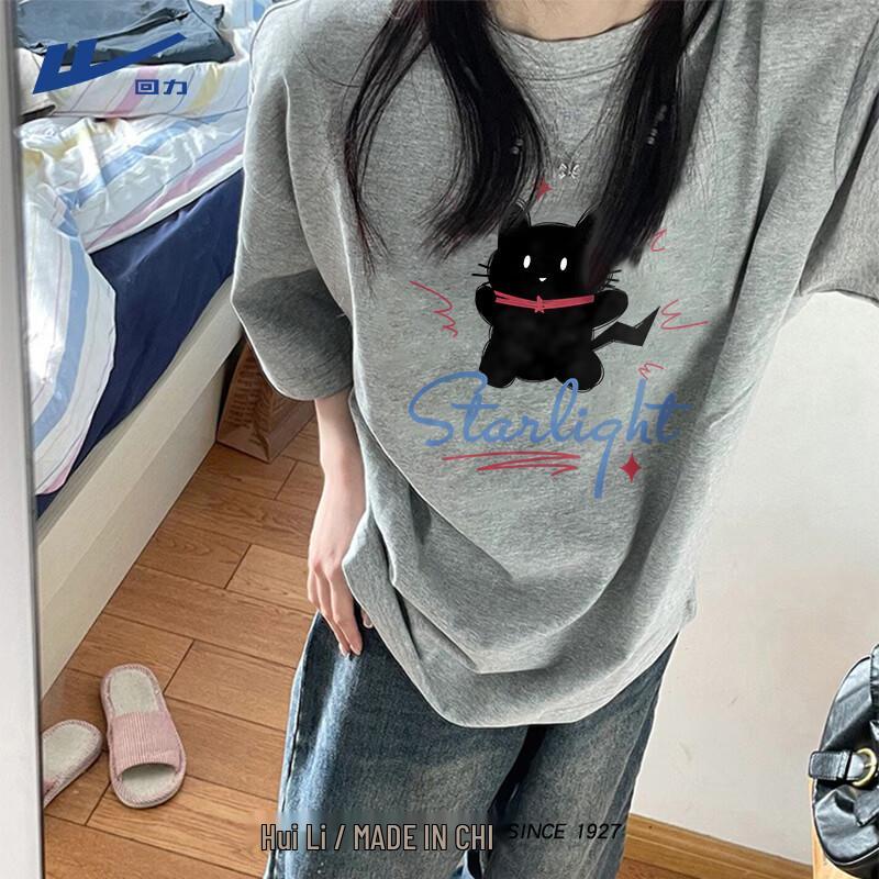 

Huili Women s Grey Pure Cotton Loose Fit T-Shirt L