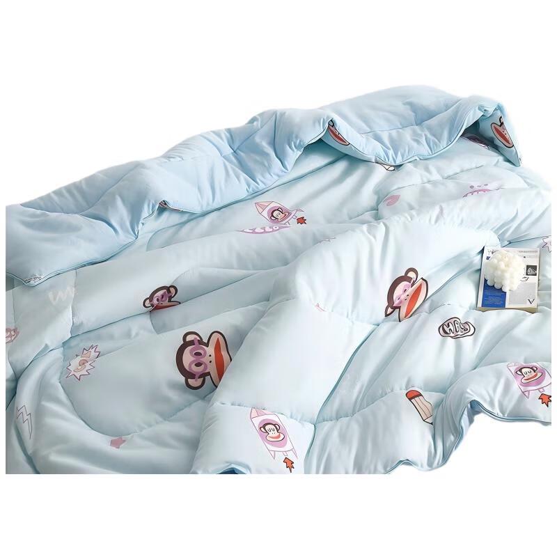 

Paul Frank Cloud Soft Quilt