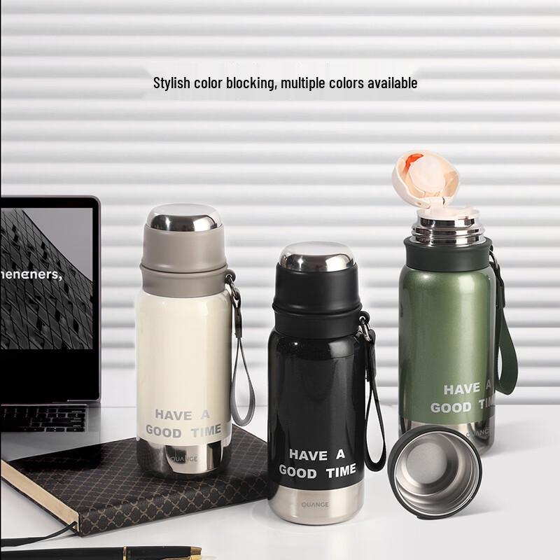 QUANGE Insulated Tea Infuser Mug