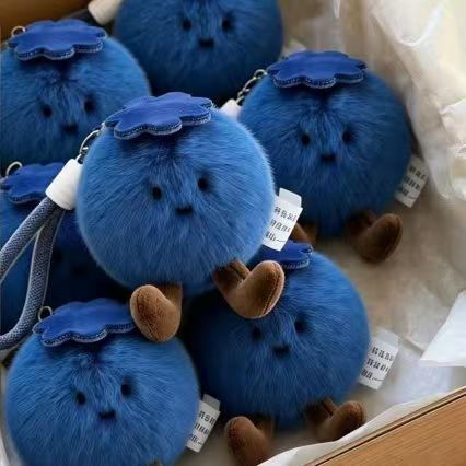 

Fluffy Blueberry Plush Keychain, Soft Stuffed Doll Toy Bag Pendant, Mean Block Bad Luck , Home Decor Ornament Gift for Kids