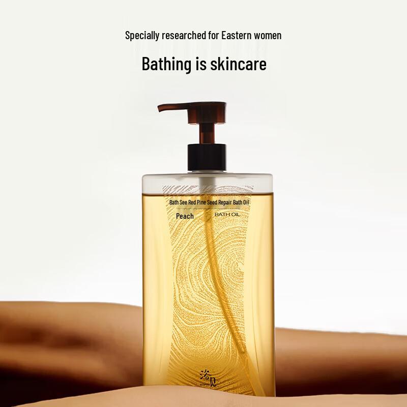 Yujian Xingshan Peach Repair Scented Shower Oil