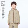 JNBY by JNBY Kids' Autumn Hooded Jacket